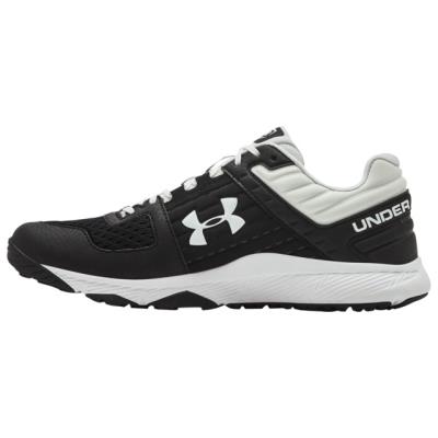 Under Armour Baseball Cipő Férfi Yard Fekete/Fehér,AIX23419